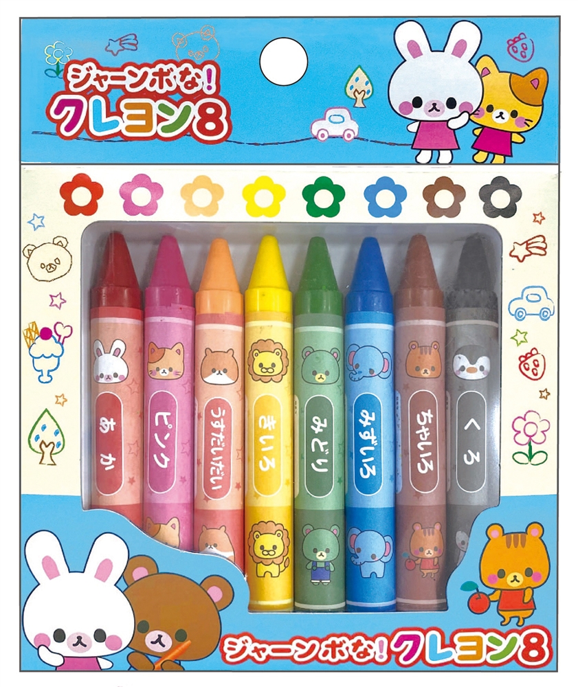 ジャーンボな!油性クレヨン