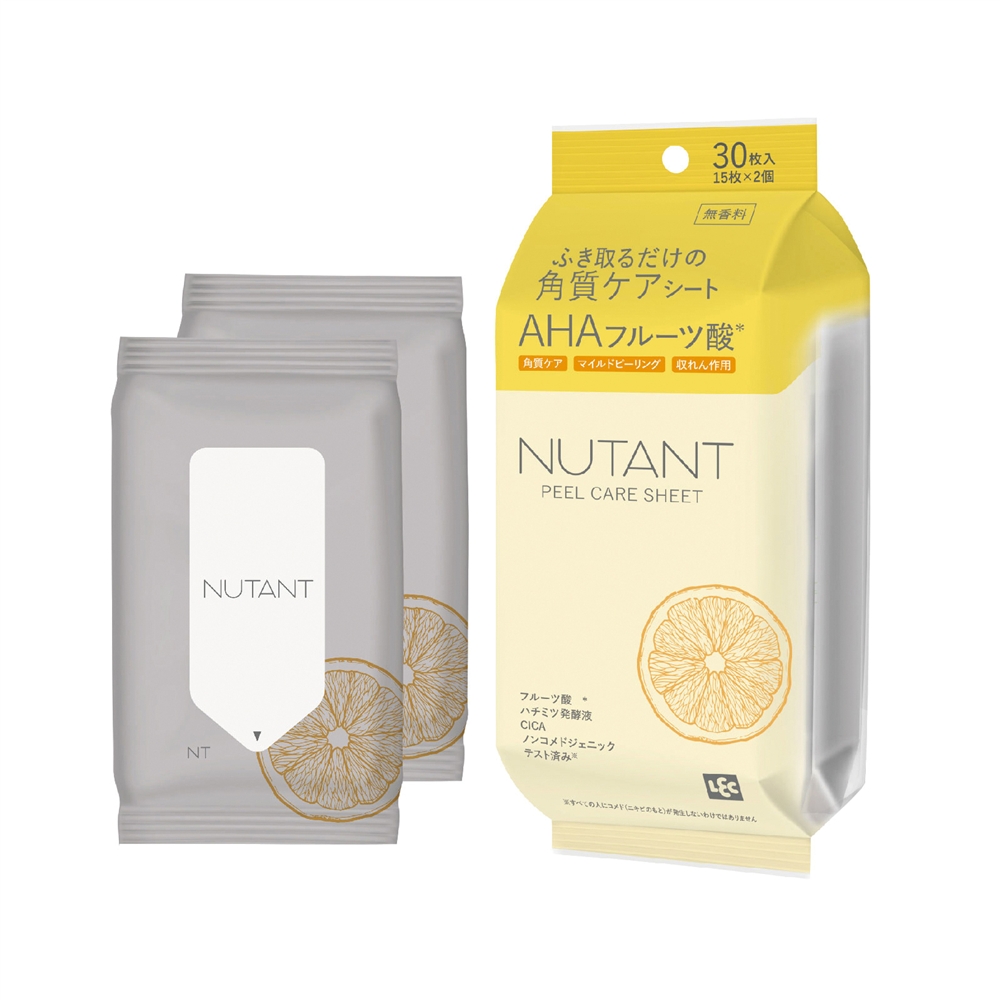 NUTANTケアシート15枚2個組