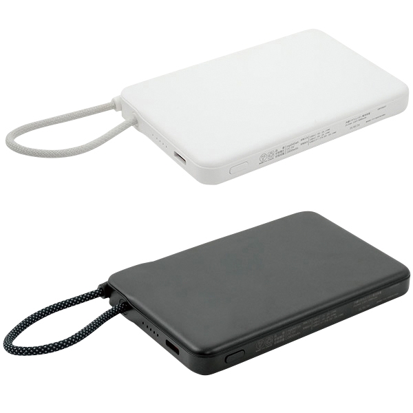 超安心安全 固体モバイルバッテリー5000mAh1個(ホワイト)