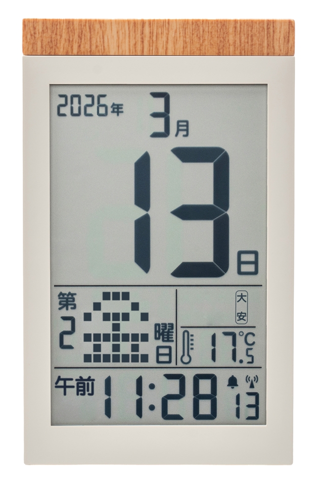 デジタル日めくりカレンダー電波時計