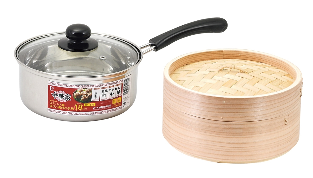 中華家 ステンレス製 ガラス蓋付片手鍋18cm(せいろ付)