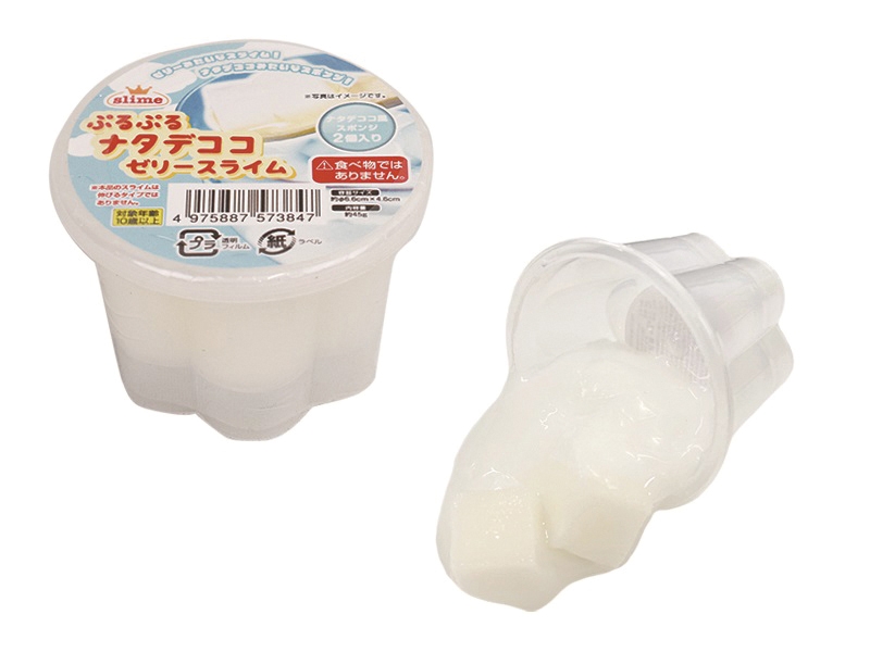 ぷるぷるナタデココゼリースライム