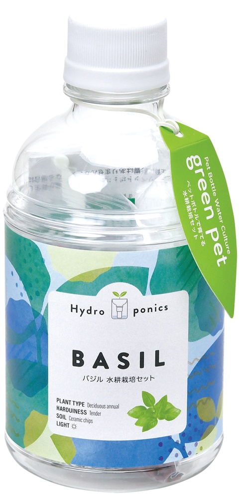 グリーンペット1個(バジル)