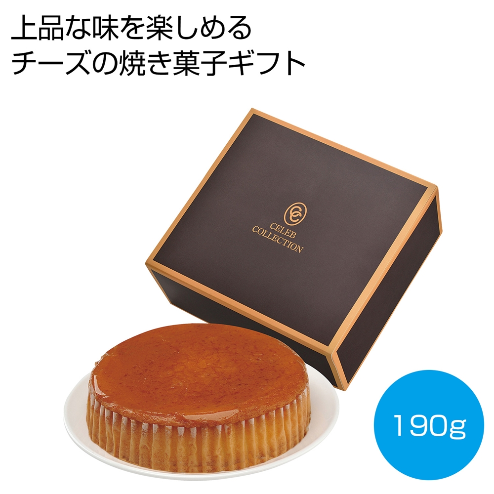 セレブコレクション チーズケーキ