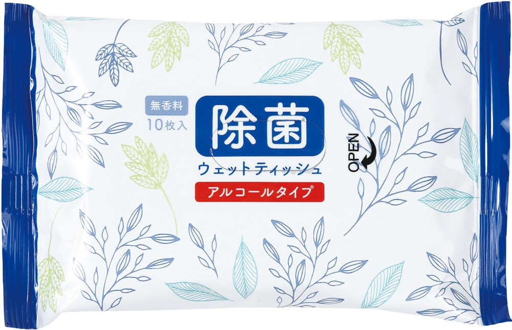 アルコール除菌ウェットティッシュ10枚入