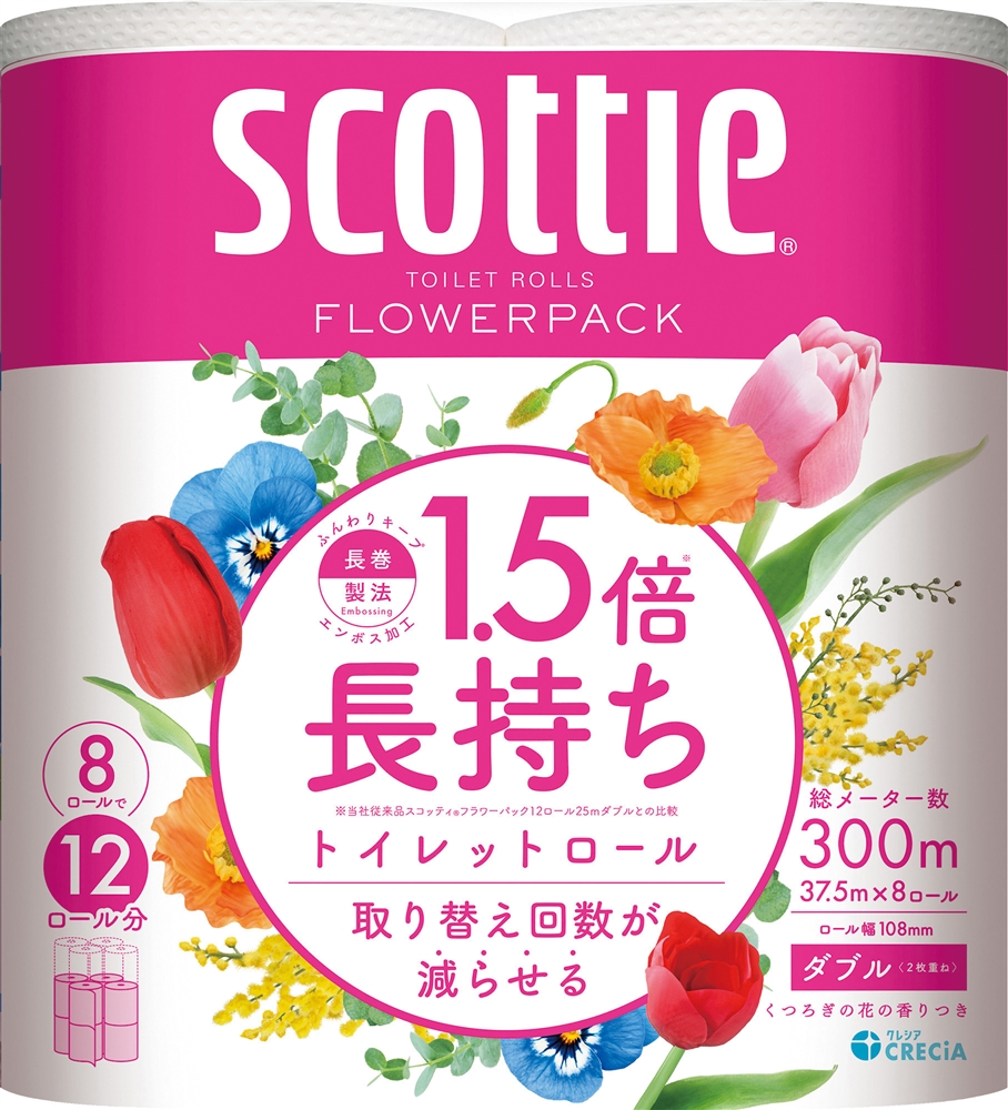 スコッティフラワーパック1.5倍長持ち8ロールダブル(37.5m)