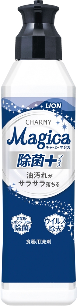 ※【LION10カートン】CHARMY Magica220ml(除菌+)