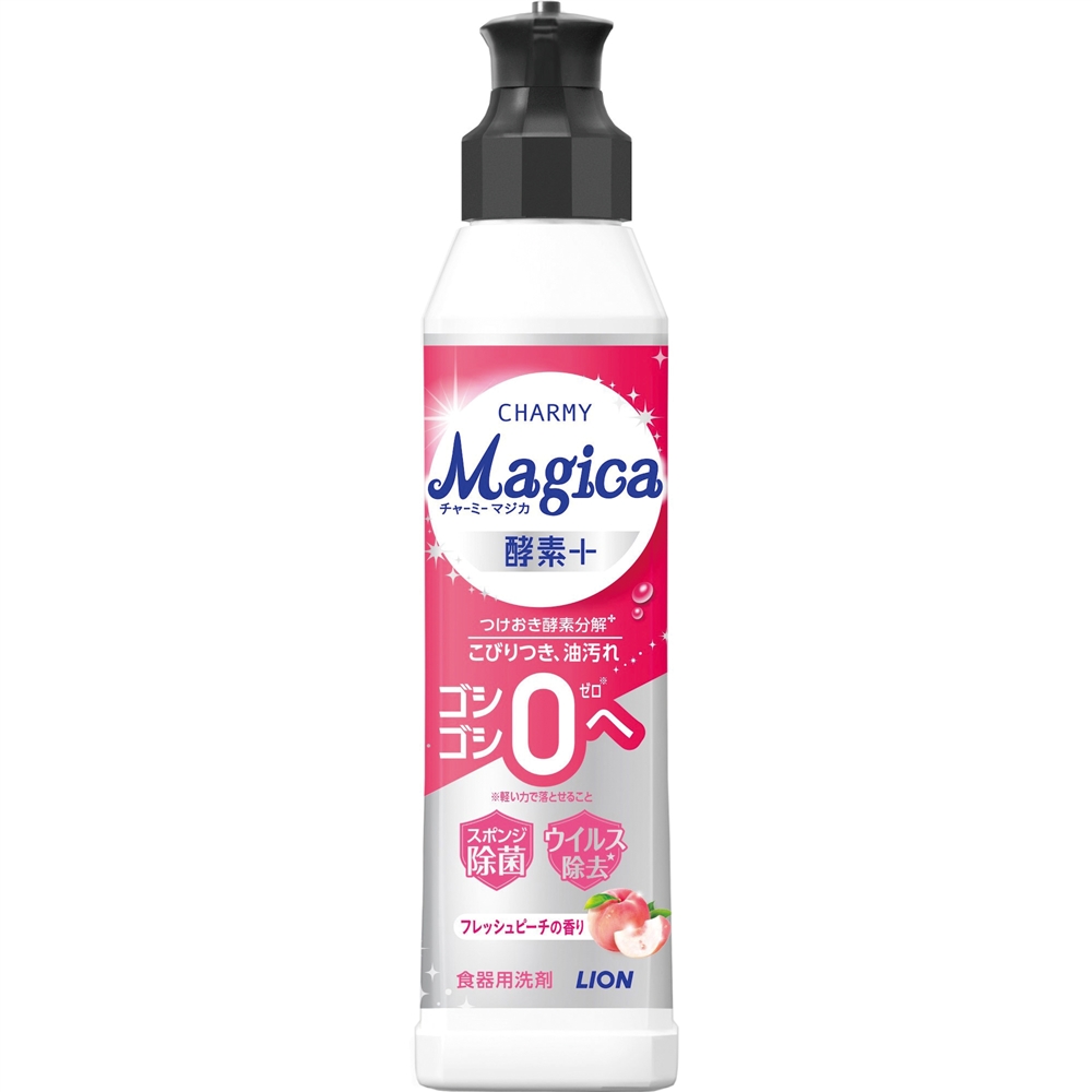 ※【LION10カートン】CHARMY Magica220ml(酵素+フレッシュピーチの香り)