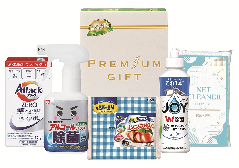 リフレッシング生活5点セット