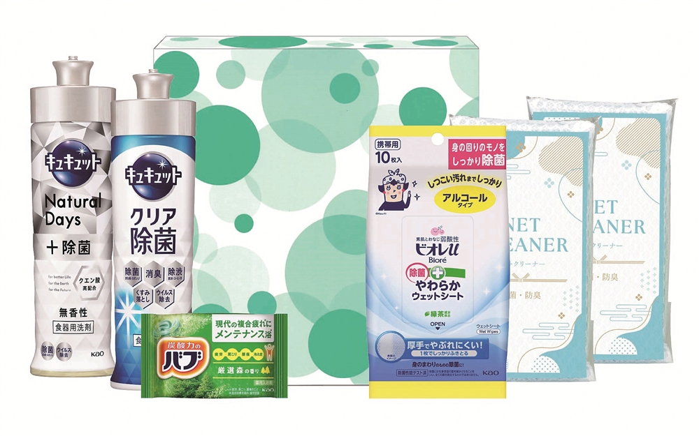 ファミリーライフ6点セット