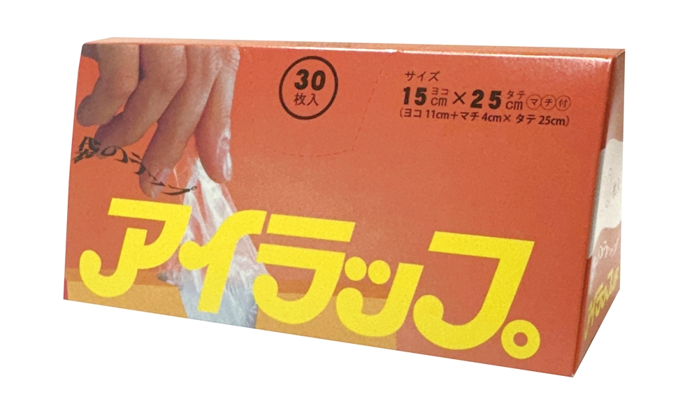 アイラップミニ30枚入り