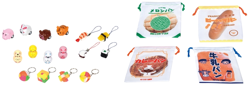 48mmガチャMIX 男女兼用50個