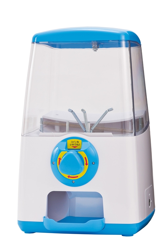 ガチャキューブ コイン仕様1台(ブルー)