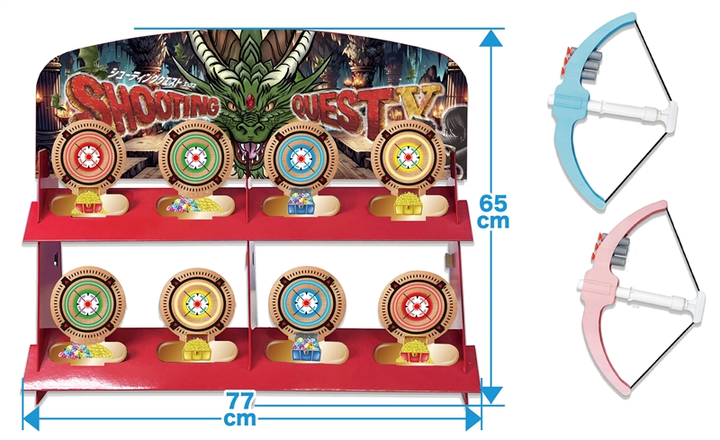 シューティングクエストX