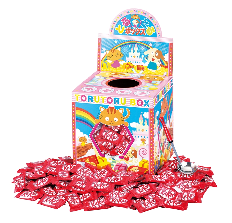 キットカットすくいどり50人用