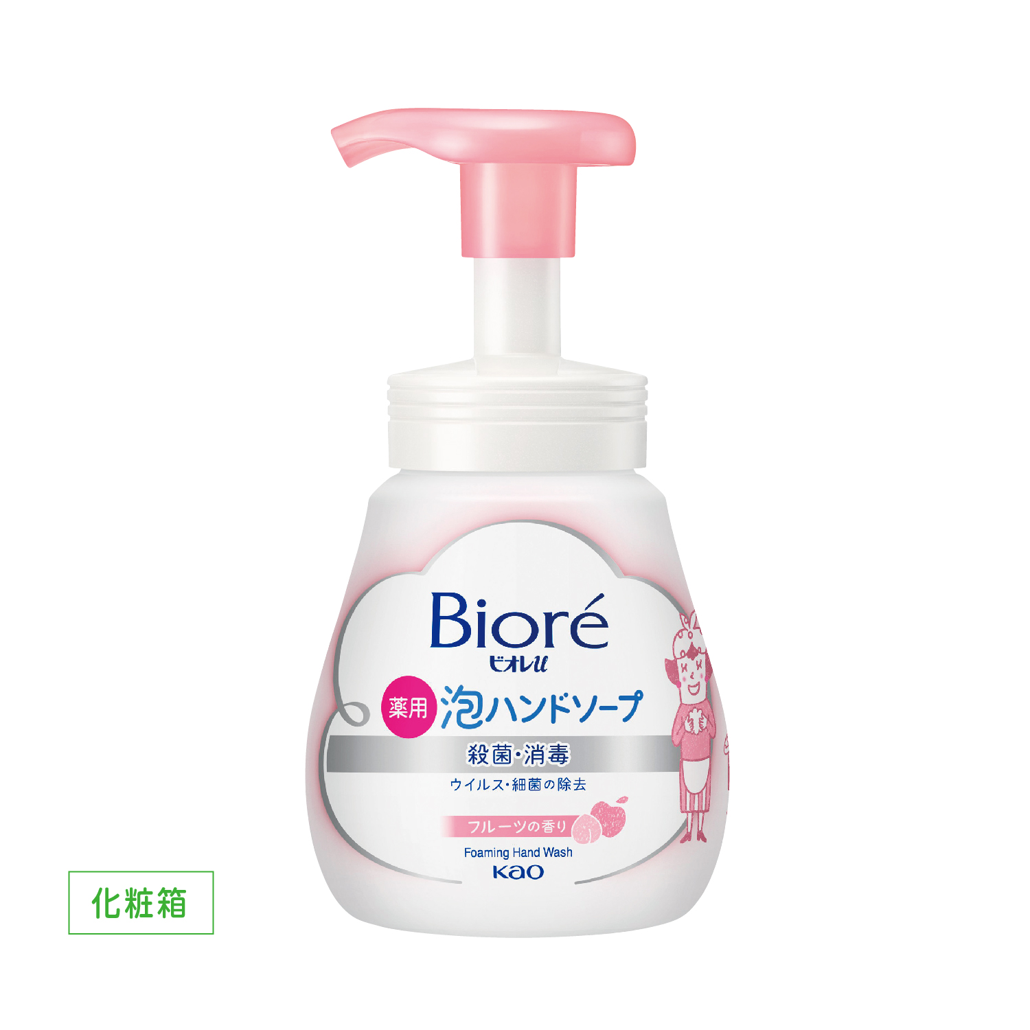 ビオレU泡ハンドソープ240ml フルーツの香り