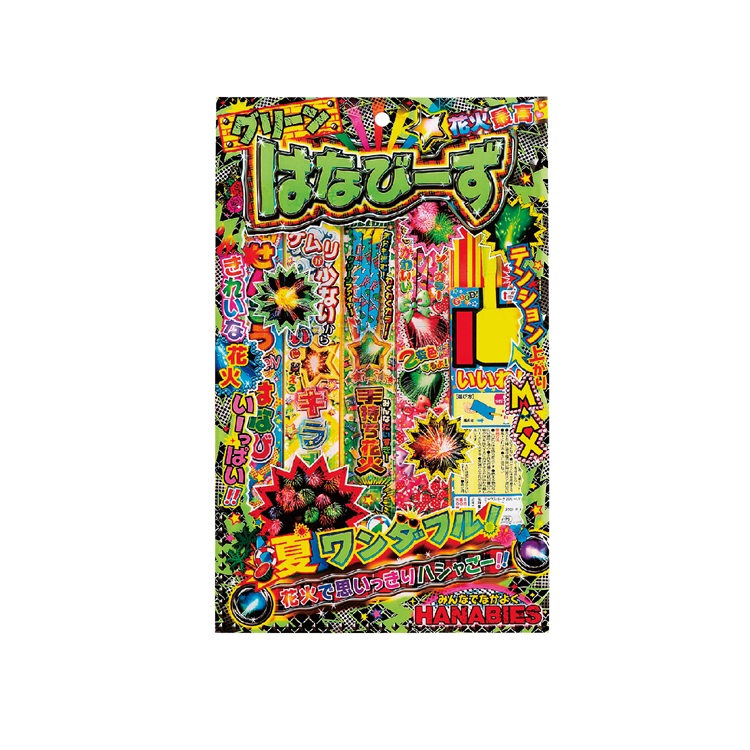 はなびーずS 70g