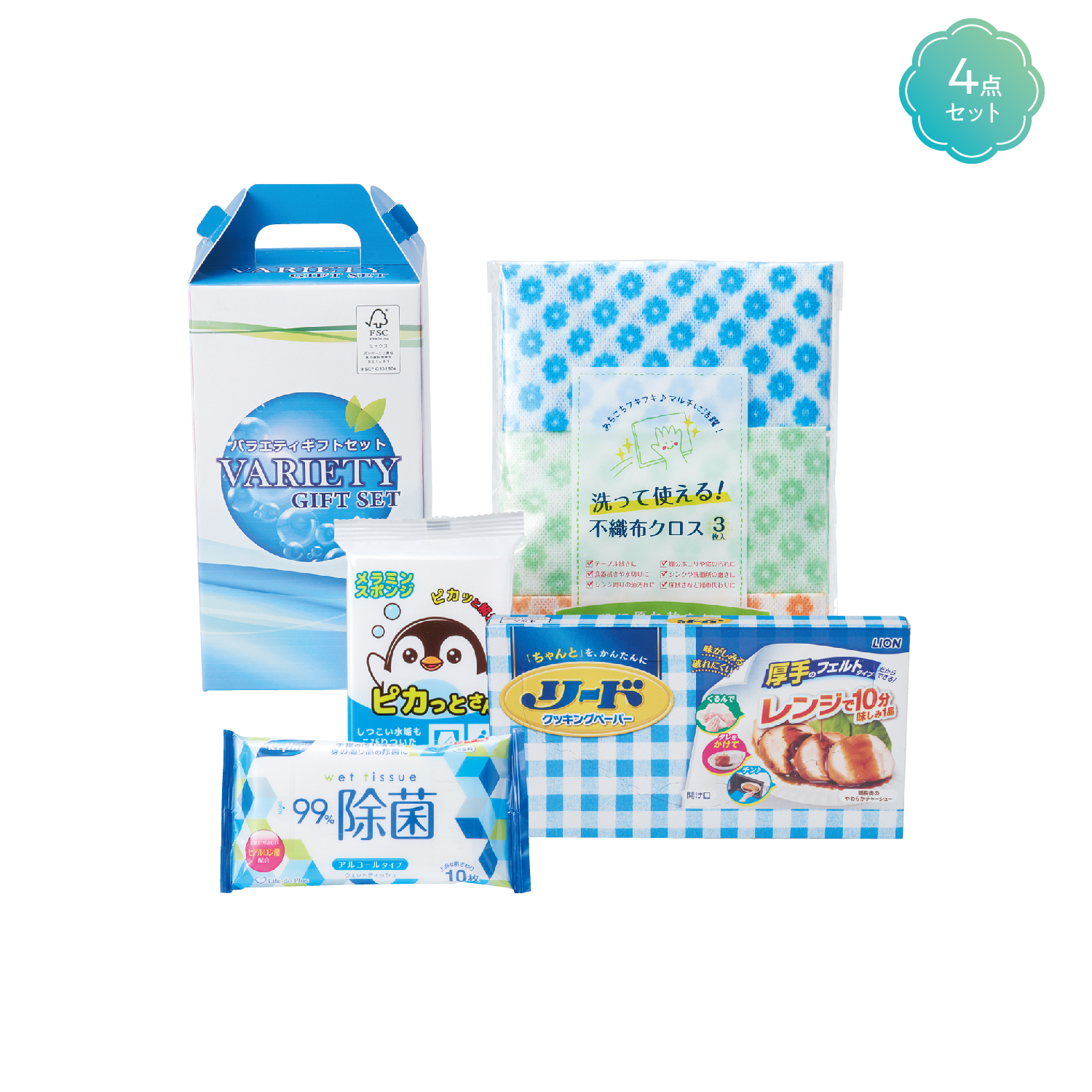 ベストセレクトギフトセット