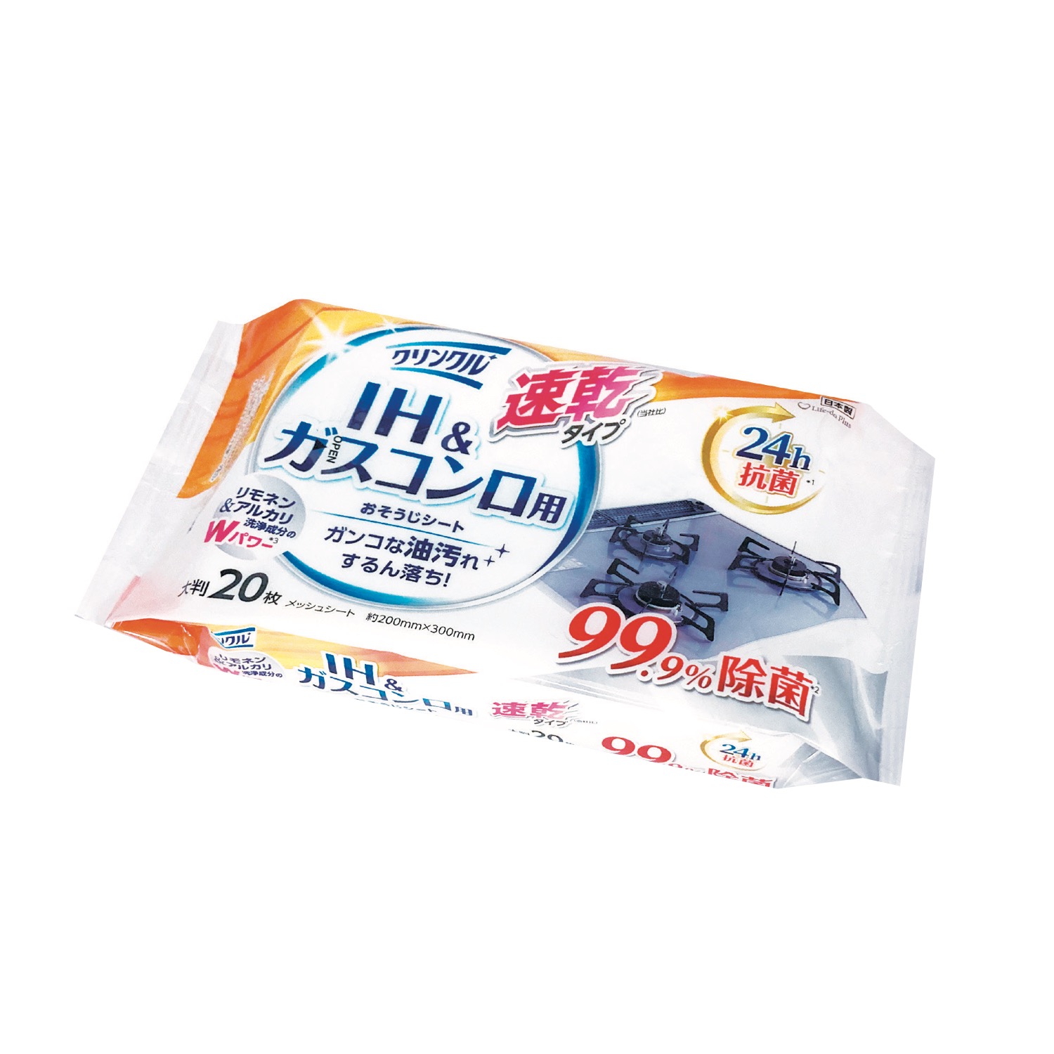 クリンクルおそうじシート IH・ガスコンロ用20枚