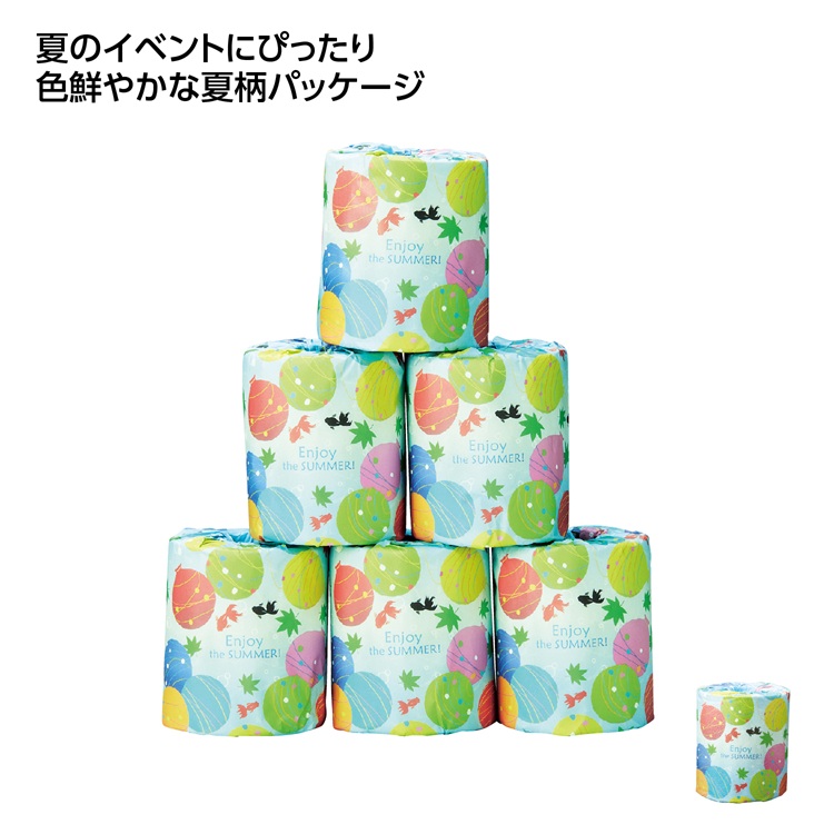 エンジョイサマー トイレットロール