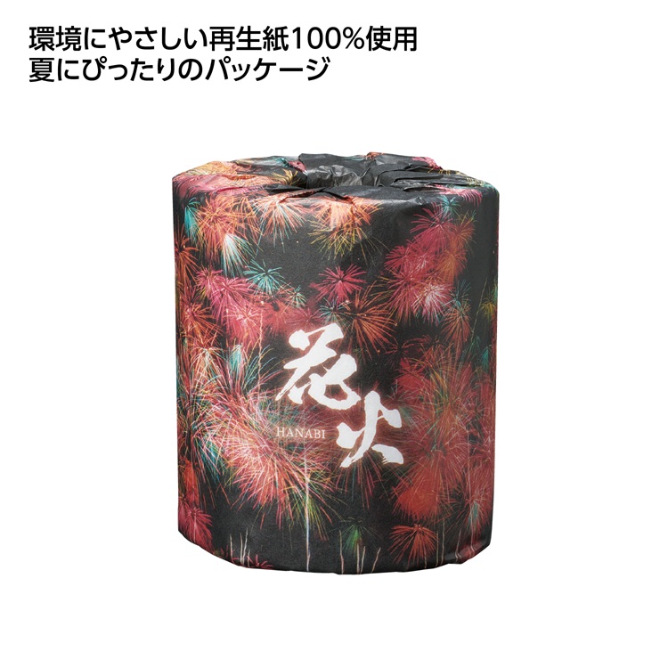夏柄トイレットロール 花火