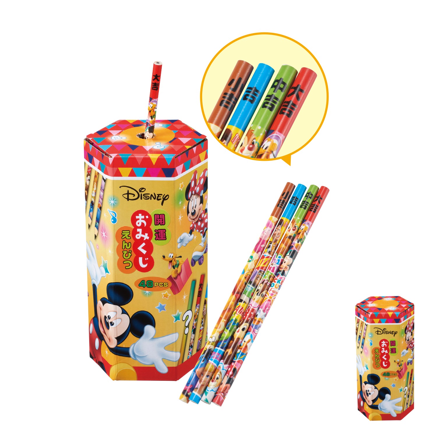 開運おみくじキャラクター鉛筆48名様