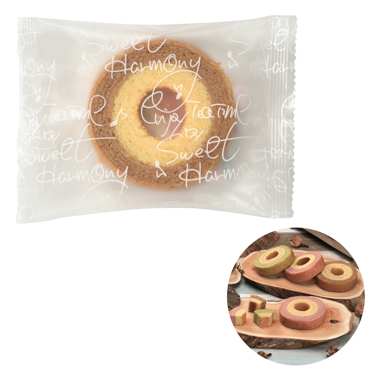 2層バウムクーヘン キャラメル&ミルク