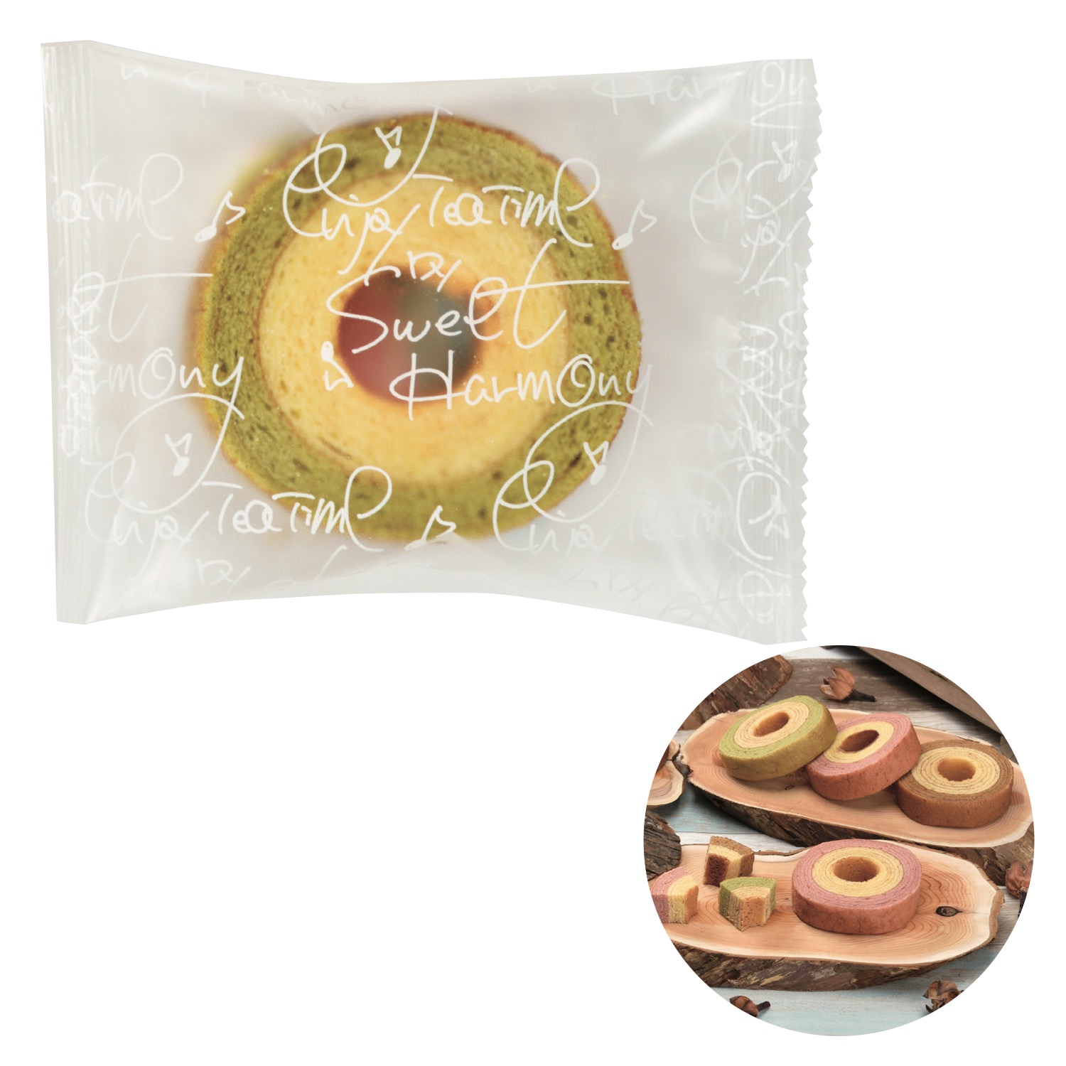 2層バウムクーヘン 抹茶&ミルク