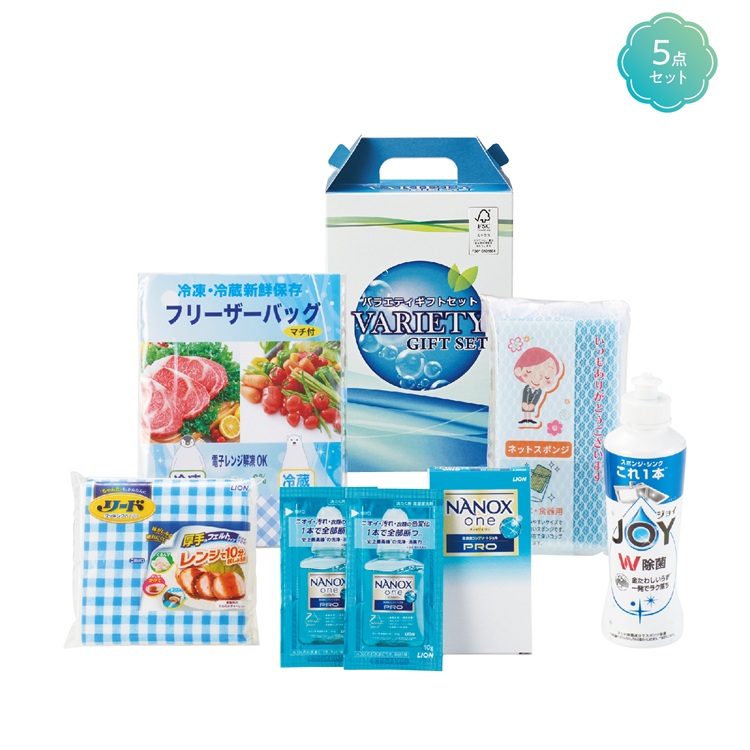 バラエティギフトセット バラエティ