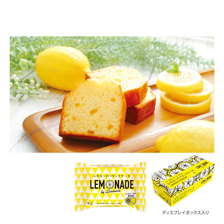 レモネードbyレモニカ監修 レモネードパウンドケーキ