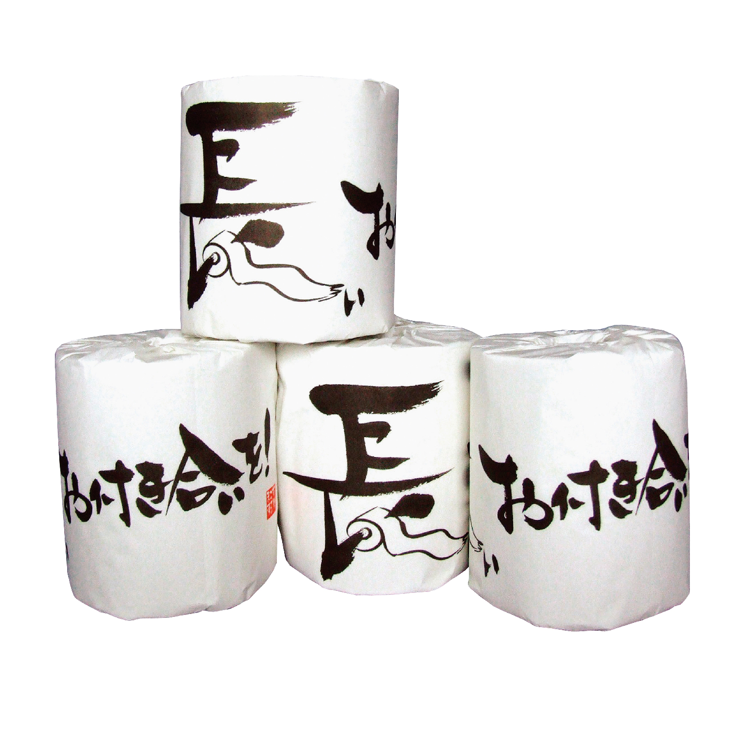 長いお付き合いを!トイレットロール