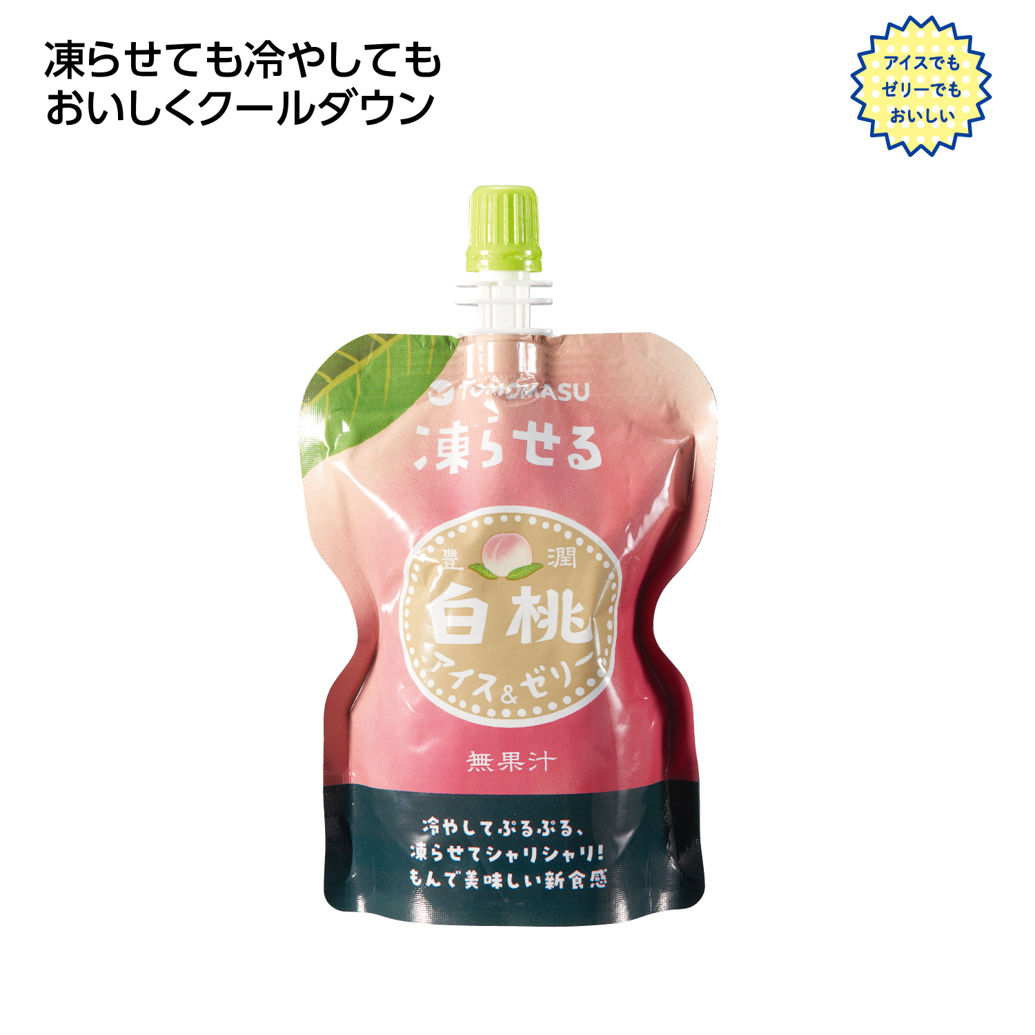 果実アイス&ゼリー 白桃