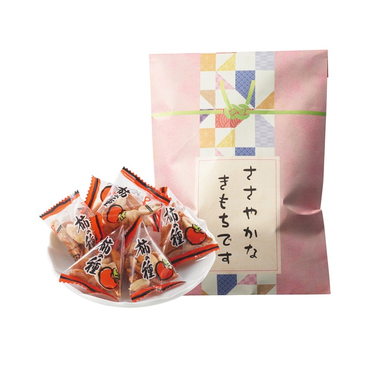 「ささやかなきもちです」封筒(柿ピー)