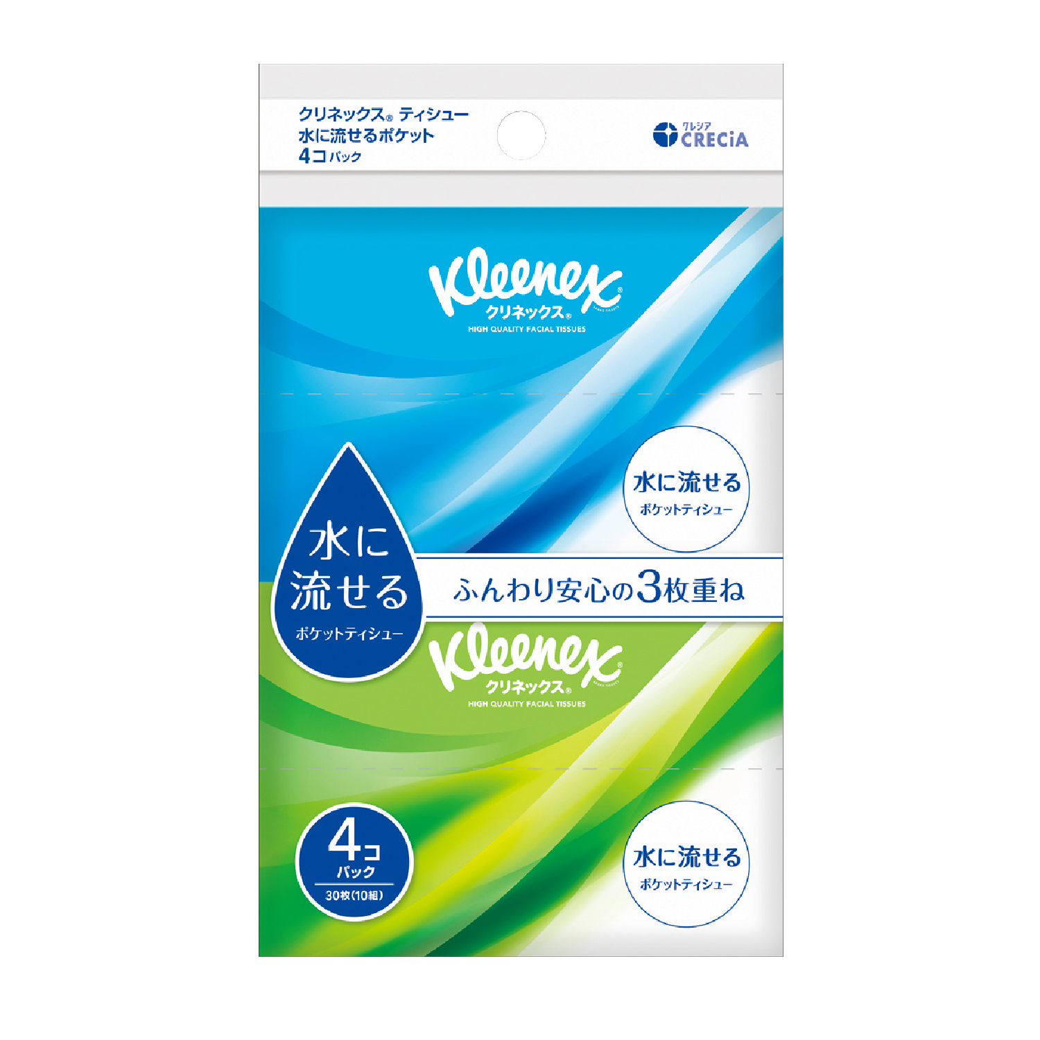 クリネックス 水に流せるポケットティシュー10W4個組