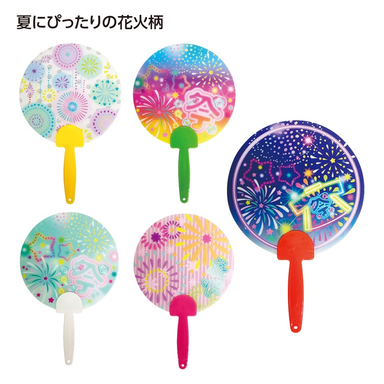 夏柄うちわ 花火