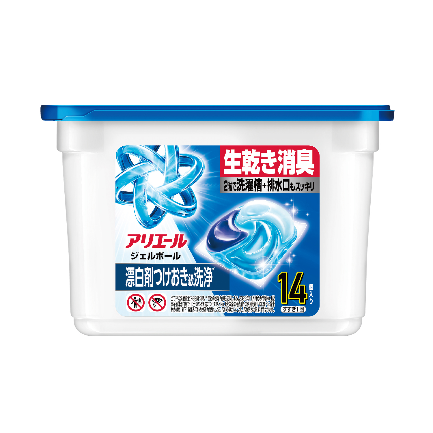 アリエール ジェルボールプロ14個入