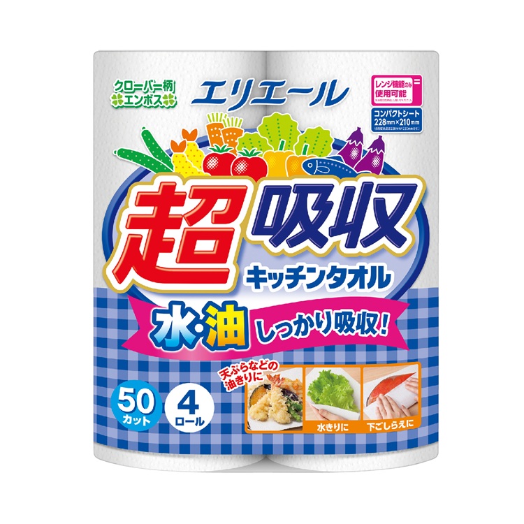 エリエール 超吸収キッチンタオル4ロール(50カット)九州・沖縄