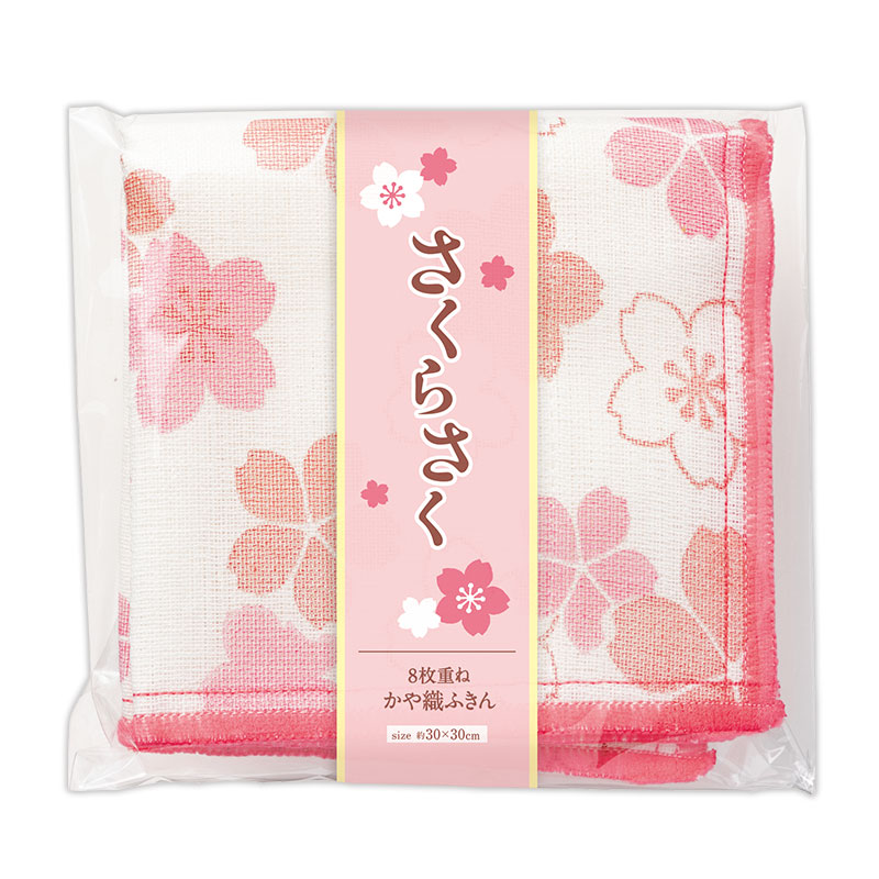 さくらさく かや織ふきん
