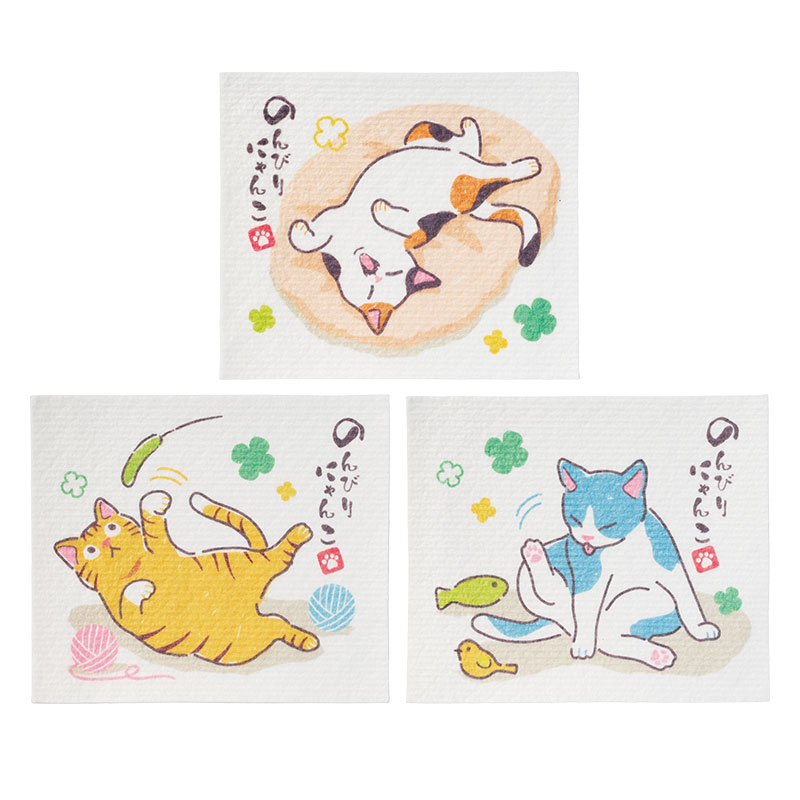 のんびりにゃんこ 超吸水！ecoふきん