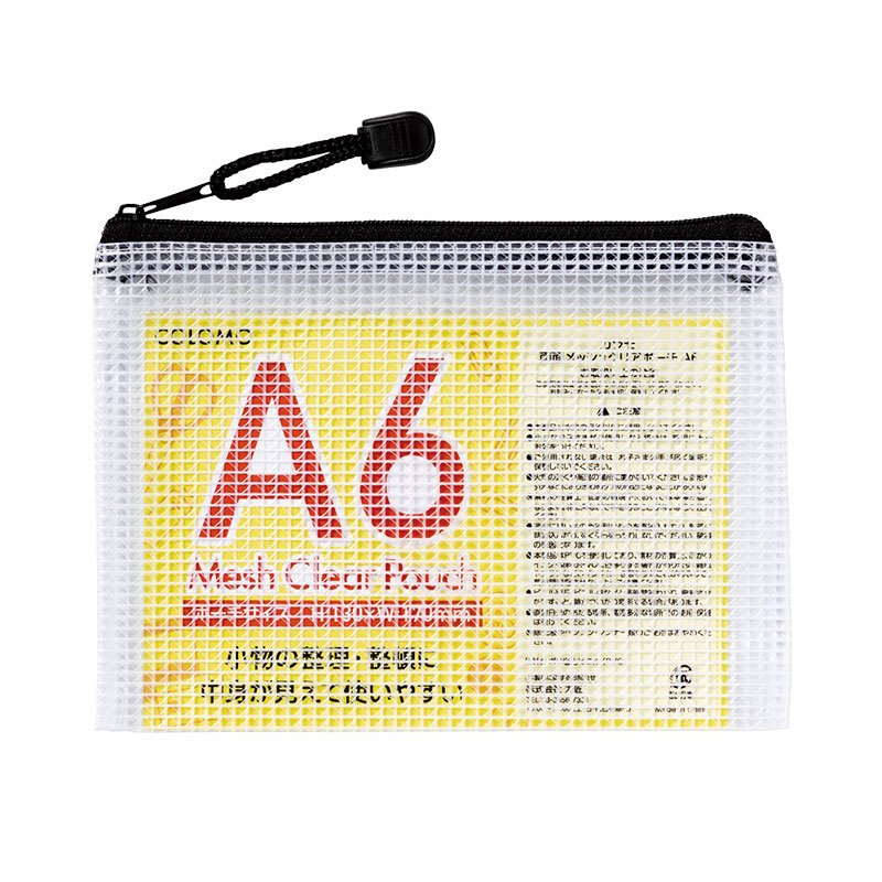 カラモ 両面メッシュクリアポーチ A6 ブラック