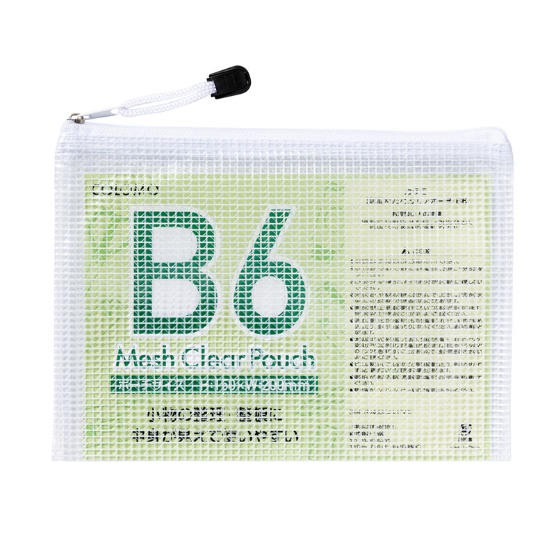 カラモ 両面メッシュクリアポーチ B6 ホワイト