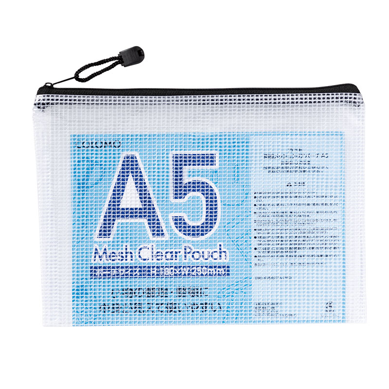 カラモ 両面メッシュクリアポーチ A5 ブラック