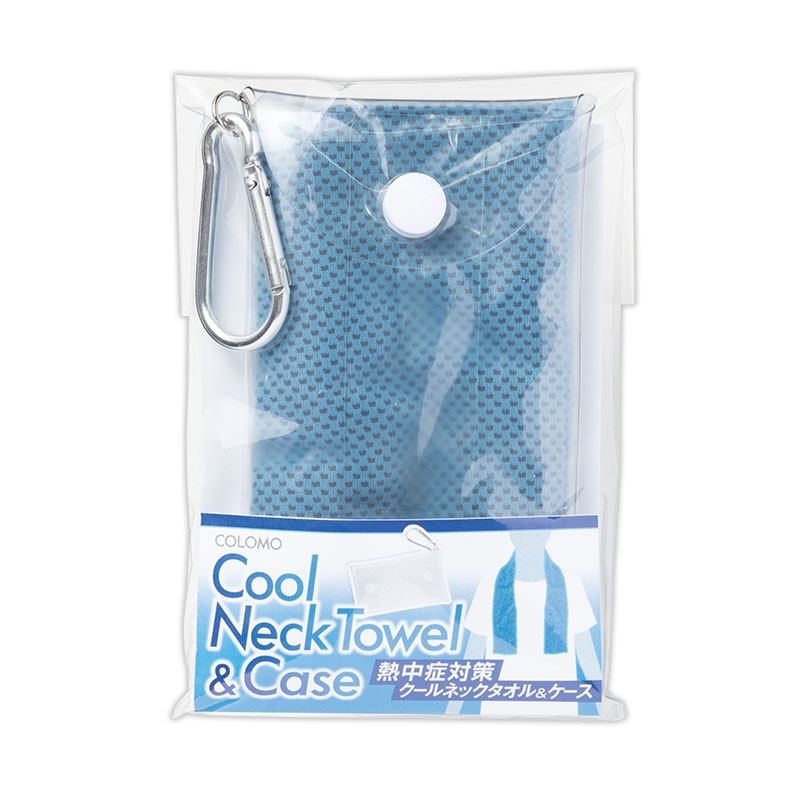 カラモ 熱中症対策 クールネックタオル&ケース