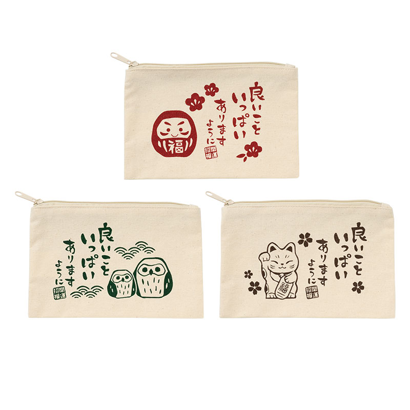 良いこといっぱいありますように コットンワイドポーチ