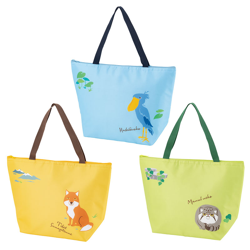 リコマル おでかけ保冷バッグ