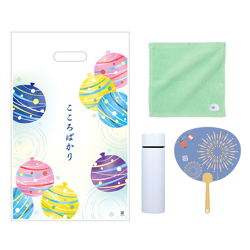 夏福袋 おでかけ涼感3点セット