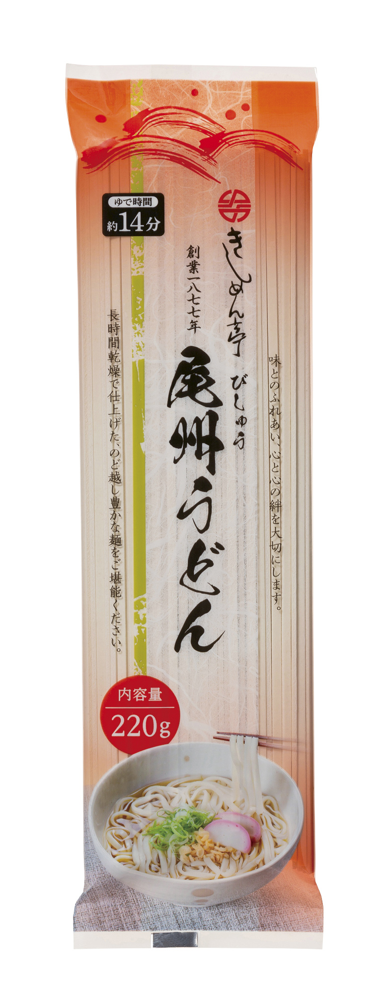 きしめん亭／尾州うどん