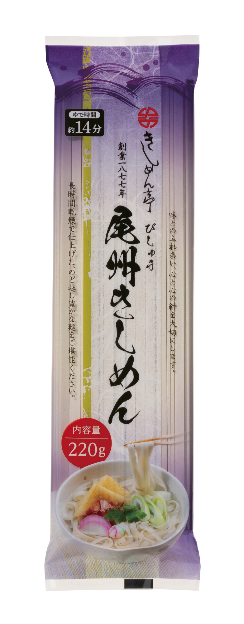 きしめん亭／尾州きしめん