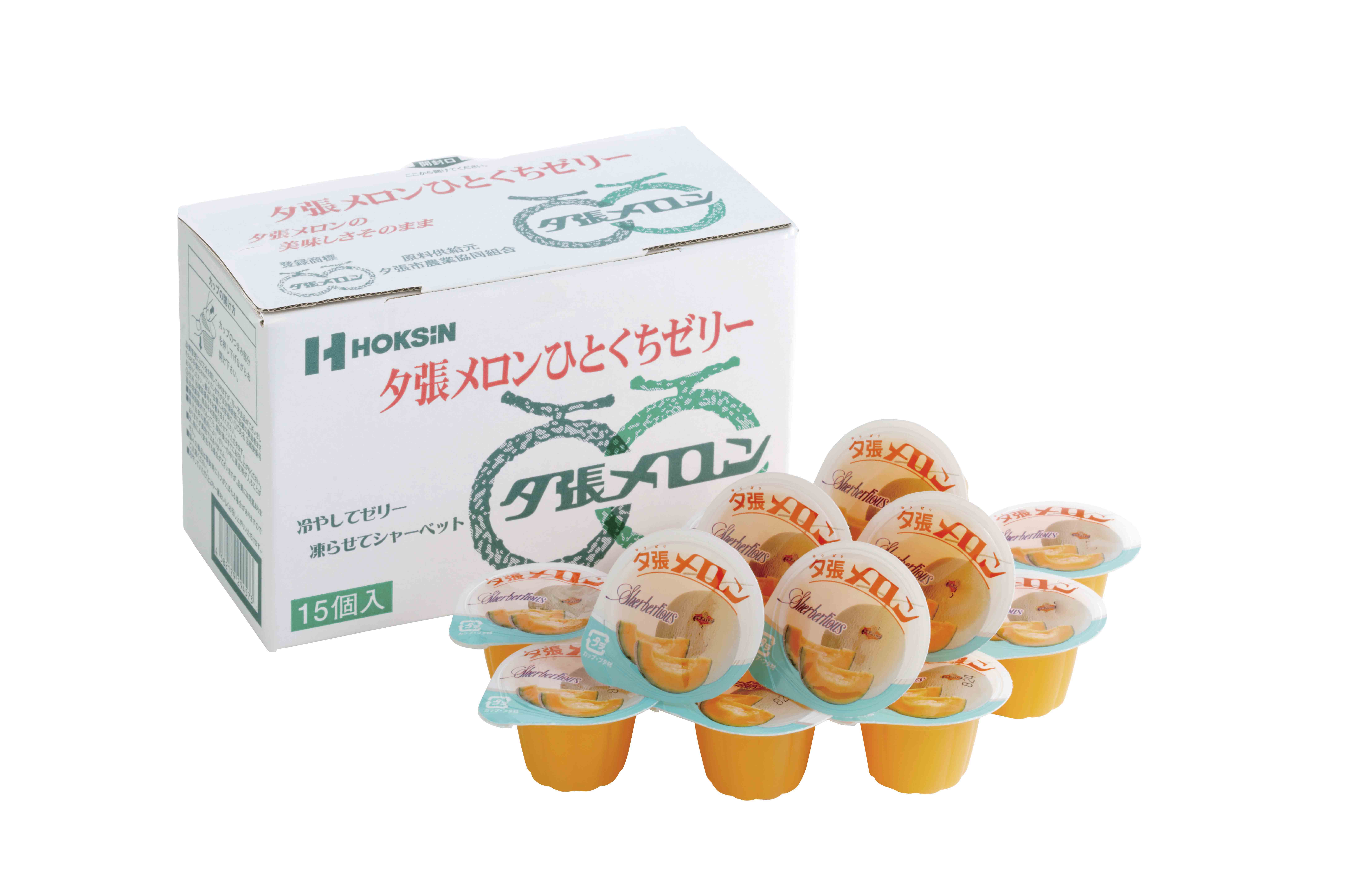ひとくちゼリー15個入／夕張メロン