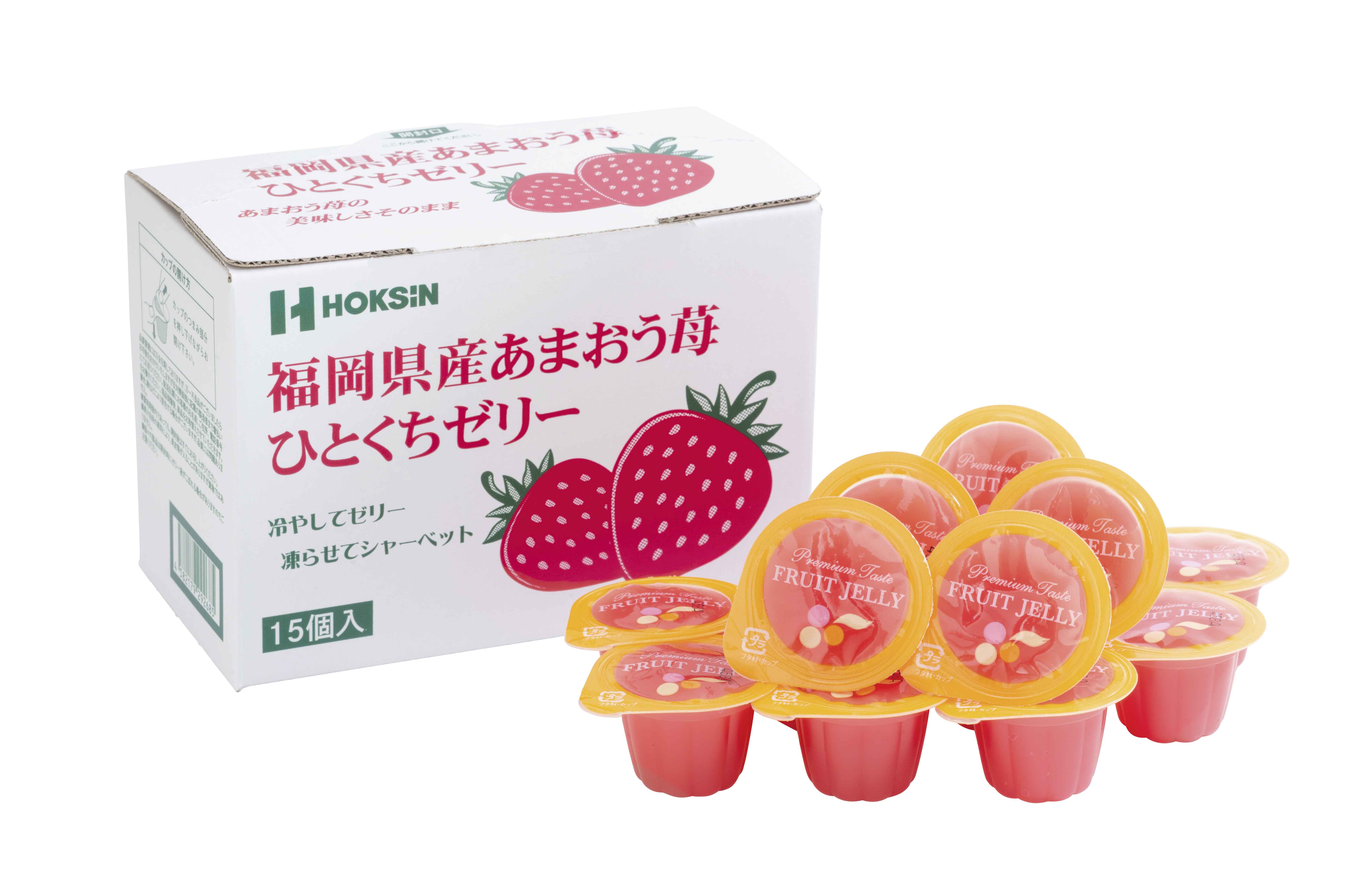 ひとくちゼリー15個入／福岡県産あまおう苺